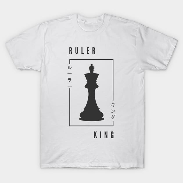 The Ruler | King T-Shirt by KazokuClothing